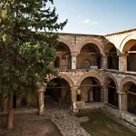 Arka Skopje